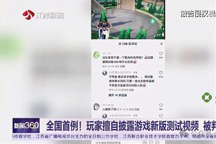 众望所归！？药厂CEO：阿隆索未来很可能执教皇马